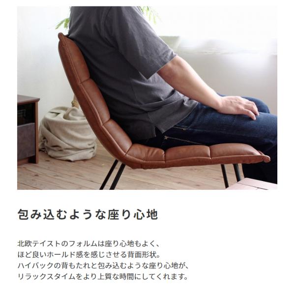 ダイニングチェア おしゃれ シンプル モダン アート スタイリッシュ かっこいい フェイクレザー 合成 革 スチール脚 北欧 アメリカン ビンテージ風 レトロ 椅子 【納期A】【azm-mys-301】