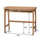 デスク 木製 シンプル 机 【納期A】【azm-net-725】