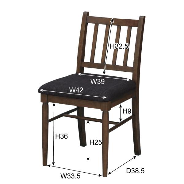 ダイニングチェア 座面クッション付き ダークブラウン 茶色 シンプル 北欧 おしゃれ 【納期A】【azm-net-830cbr】