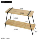 ラック 棚 収納ラック 2段 飾り台 おしゃれ スタイリッシュ モダン 北欧 シンプル 台形 スチール 脚 異素材 かっこいい インテリア 日本製 組み立て 簡単 【納期B】【azm-nit-10】