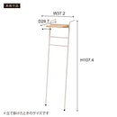 ハンガーラック 傘立て 傘たて 立て掛け スリム スタイリッシュ シンプル 玄関 エントランス インテリア ブラック 黒 ホワイト 白 スチールラック 日本製 【納期B】【azm-nit-14】