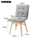 ダイニングチェア 1脚 座面 回転 使いやすい 座りやすい 北欧 おしゃれ デザイン モダン シンプル 椅子 肘掛けなし 天然木製 脚 ファブリック 布地 【納期A】【azm-noc-31】