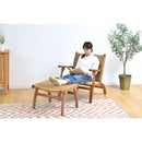 椅子 おしゃれ チェア 木製 北欧 アジアン ナチュラル カントリー 天然木 チェアー 足置き オットマン スツール パーソナルチェア インテリア アームチェア 【納期A】【azm-nrs-423】