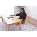 座椅子 和風 和柄 アジアン ラタン 編み込み 座いす フロアチェア 背もたれ おしゃれ リゾート風 南国 デザイン 和室 馴染む 似合う インテリア 【納期B】【azm-nrs-425】