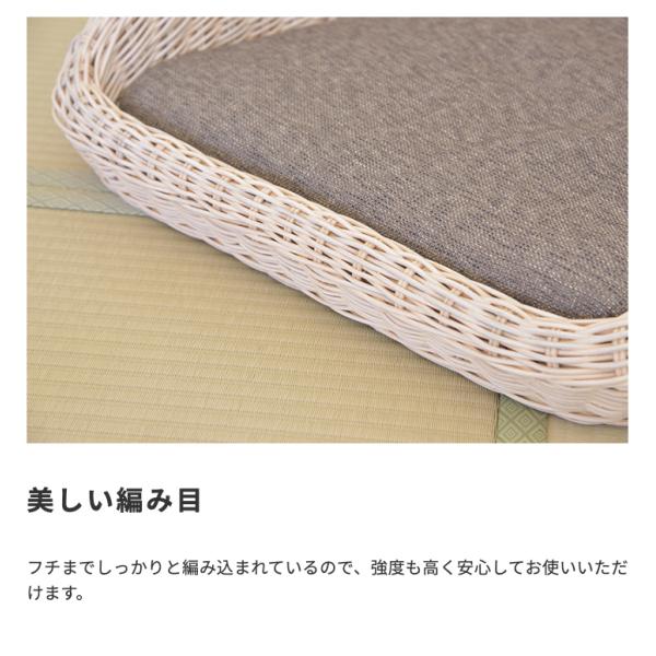 座椅子 和風 和柄 アジアン ラタン 編み込み 座いす フロアチェア 背もたれ おしゃれ リゾート風 南国 デザイン 和室 馴染む 似合う インテリア 【納期B】【azm-nrs-425】