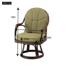 リクライニングチェア 椅子 背もたれ 肘掛け ひじ付き 回転 座面 高座椅子 和風 和室 柄 モダン 無地 フロアチェア 天然素材 ラタン 脚 フレーム リビング 書斎 【納期B】【azm-nrs-440】