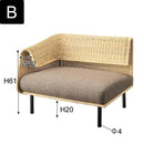 ソファ 椅子 組み合わせ 自在 編み込み ラタン ハワイアン リゾート系 【納期A】【azm-nrs-501】