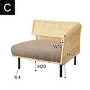 ソファ 椅子 組み合わせ 自在 編み込み ラタン ハワイアン リゾート系 【納期A】【azm-nrs-501】