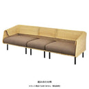 ソファ 椅子 組み合わせ 自在 編み込み ラタン ハワイアン リゾート系 【納期A】【azm-nrs-501】