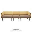 ソファ 椅子 組み合わせ 自在 編み込み ラタン ハワイアン リゾート系 【納期A】【azm-nrs-501】