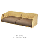 ソファ 椅子 組み合わせ 自在 編み込み ラタン ハワイアン リゾート系 【納期A】【azm-nrs-501】