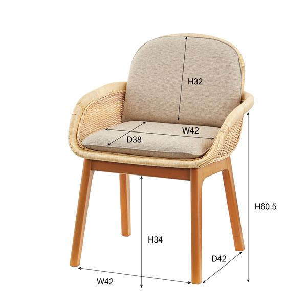 チェアー 椅子 ダイニングチェア リゾート系 アジアン 家具 南国系 ラタン 天然木 カフェ風 1人掛け ソファ風 ナチュラル カントリー 【納期A】【azm-nrs-502】