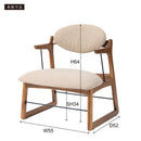 フロアチェア おしゃれ 1人用 イス 椅子 ソファー パーソナルチェア 北欧 おしゃれ カントリー ナチュラル カフェ風 インテリア 腰掛け 木製 脚 クッション座面 【納期A】【azm-nrs-510m】