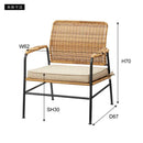 ダイニングチェア 椅子 スチール製 脚 シンプル アジアン 南国 リゾート系 カフェ Cafe おしゃれ 座布団 クッション 取り外し ひじ掛け 肘あり カジュアル 【納期A】【azm-nrs-540】