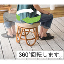 スツール 回転 回転式チェア 椅子 腰掛け チェアー 脚置き オットマン 玄関 リビング 北欧 ナチュラル カントリー系 シンプル 脚 木製 かわいい シルエット 【納期B】【azm-ns-538】