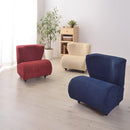 ローソファ 椅子 1人掛け 肘なし 【納期A】【azm-ns-611】