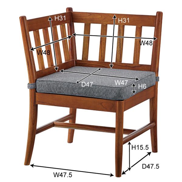 ダイニングソファ コーナー 1人掛 一人掛け ソファー 椅子 ナチュラル 北欧 カントリー モダン おしゃれ シンプル 天然木 脚 クッション 【納期A】【azm-ns-627】