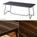 コーヒーテーブル サイドテーブル 木製 天然木 モダン インテリア アイアン ローテーブル センターテーブル リビングテーブル 【納期A】【azm-nw-111】