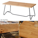 コーヒーテーブル サイドテーブル 木製 天然木 モダン インテリア アイアン ローテーブル センターテーブル リビングテーブル 【納期A】【azm-nw-111】