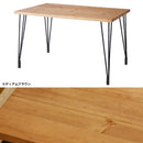 ダイニングテーブル 4人 モダン アジアン テーブル 木製 天然木 おしゃれ 木目 デザイン 柄 アイアン 【納期A】【azm-nw-113】