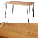 ダイニングテーブル 4人 モダン アジアン テーブル 木製 天然木 おしゃれ 木目 デザイン 柄 アイアン 【納期A】【azm-nw-113】