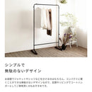 ハンガーラック スリム 頑丈 おしゃれ アメリカン インダストリアル ヴィンテージ テイスト シンプル ビンテージ風 レトロ マット調 ブラック 黒 アイアン製 【納期A】【azm-nw-181】