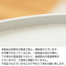 サイドテーブル ミニ 円形 丸型 ソファサイド ベッドサイド トレー トレイ おしゃれ 北欧 カントリー ナチュラル 天然木 木製 脚 スタイリッシュ 白 ホワイト 【納期B】【azm-nw-723】