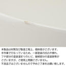 サイドテーブル 45cm 円形 丸型 ソファサイド ベッドサイド トレー トレイ おしゃれ 北欧 カントリー ナチュラル 天然木 木製 脚 スタイリッシュ 白 ホワイト 【納期B】【azm-nw-724】