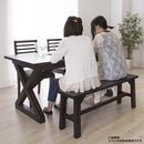 ダイニングベンチ 椅子 ベンチ ダイニング 室内 木製 天然木 木目 マホガニー 重厚 【納期A】【azm-nw-883b】