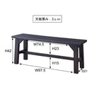 ダイニングベンチ 椅子 ベンチ ダイニング 室内 木製 天然木 木目 マホガニー 重厚 【納期A】【azm-nw-883b】