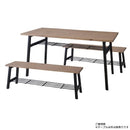 ダイニングテーブル 収納ラックつき 木製 4人用 【納期A】【azm-nw-891t】