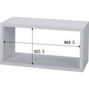 ラック 棚 パズル シンプル 形 デザイン 組み合わせ 収納ラック 収納棚 木目 柄 おしゃれ リビング ダイニング 茶色 ブラウン 白 ホワイト 【納期A】【azm-nws-557】