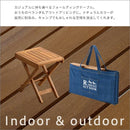 折りたたみ ガーデンテーブル キャンプ アウトドア 木製 折畳み テーブル 収納バックつき フォールティングテーブル 【納期B】【azm-nx-513】