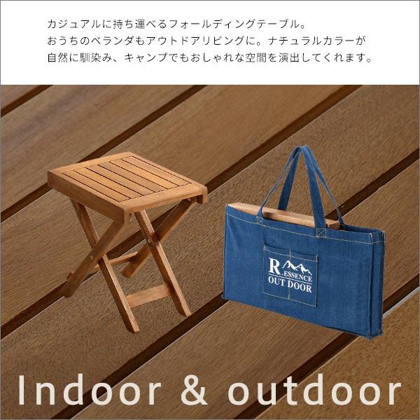 折りたたみ ガーデンテーブル キャンプ アウトドア 木製 折畳み テーブル 収納バックつき フォールティングテーブル 【納期B】【azm-nx-513】