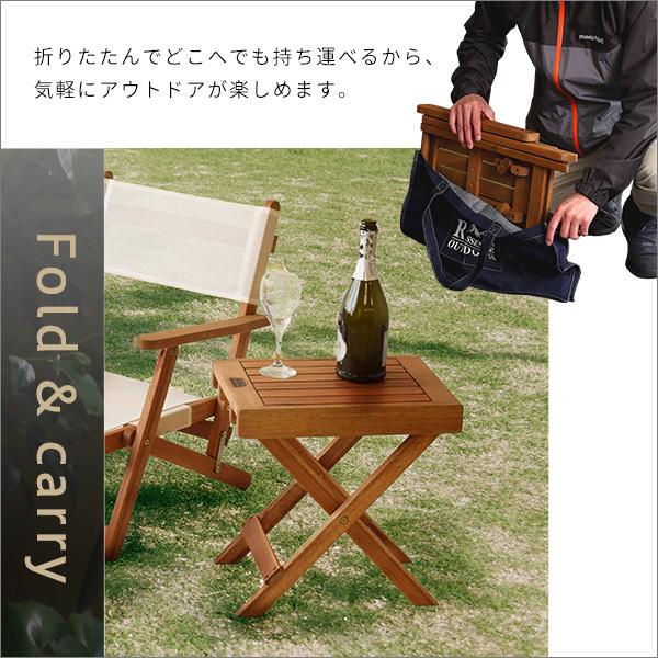 折りたたみ ガーデンテーブル キャンプ アウトドア 木製 折畳み テーブル 収納バックつき フォールティングテーブル 【納期B】【azm-nx-513】