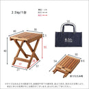 折りたたみ ガーデンテーブル キャンプ アウトドア 木製 折畳み テーブル 収納バックつき フォールティングテーブル 【納期B】【azm-nx-513】