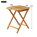 ガーデンテーブル サイドテーブル 折りたたみ 折畳み アウトドア キャンプ 庭 テラス ベランダ 屋上 おしゃれ ナチュラル カントリー デザイン シンプル 北欧 【納期B】【azm-nx-532】