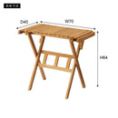 ガーデンテーブル サイドテーブル ミニ テーブル 折りたたみ 折畳み アウトドア キャンプ 庭 テラス ベランダ 屋上 屋外 おしゃれ ナチュラル カントリー 北欧 【納期B】【azm-nx-533】