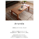 センターテーブル 木製 天然木 北欧 おしゃれ 重厚感 高級感 ローテーブル リビングテーブル アカシア 木材 ワイド 幅広 机 座卓 大きめ サイズ 【納期A】【azm-nx-711】