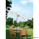 折りたたみチェア 木製 屋外 室内 椅子 ガーデン ダイニング 北欧 おしゃれ 【納期A】【azm-nx-801】