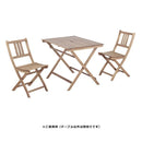 ガーデンテーブル 折りたたみ パラソル用穴つき 木製 アウトドア 庭 ベランダ 【納期A】【azm-nx-903】