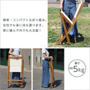 ガーデンチェア 折りたたみ 折畳み 椅子 イス 庭 テラス ベランダ 屋上 屋外 おしゃれ ナチュラル カントリー デザイン シンプル 北欧 アメリカン 肘なし 【納期A】【azm-nx-911】