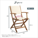 ガーデンチェア 折りたたみ 折畳み 椅子 イス 庭 テラス ベランダ 屋上 屋外 おしゃれ ナチュラル カントリー デザイン シンプル 北欧 ひじ掛け 肘付き 【納期A】【azm-nx-912】