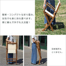 ガーデンチェア 折りたたみ 折畳み 椅子 イス 庭 テラス ベランダ 屋上 屋外 おしゃれ ナチュラル カントリー デザイン シンプル 北欧 ひじ掛け 肘付き 【納期A】【azm-nx-912】