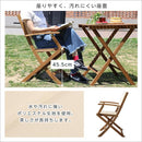 ガーデンチェア 折りたたみ 折畳み 椅子 イス 庭 テラス ベランダ 屋上 屋外 おしゃれ ナチュラル カントリー デザイン シンプル 北欧 ひじ掛け 肘付き 【納期A】【azm-nx-912】