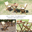 ガーデンチェア 折りたたみ 折畳み 椅子 イス 庭 テラス ベランダ 屋上 屋外 おしゃれ ナチュラル カントリー デザイン シンプル 北欧 ひじ掛け 肘付き 【納期A】【azm-nx-912】