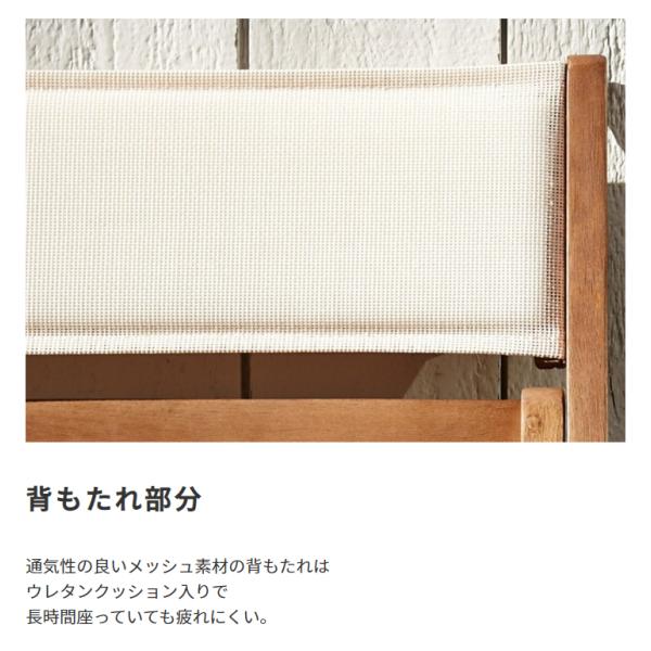 ダイニングテーブルセット 5点 5人 北欧 折りたたみ 収納 ガーデン 北欧 モダン ダイニングテーブル 椅子 チェア セット ダイニング5点セット 【納期A】【azm-nx-930】
