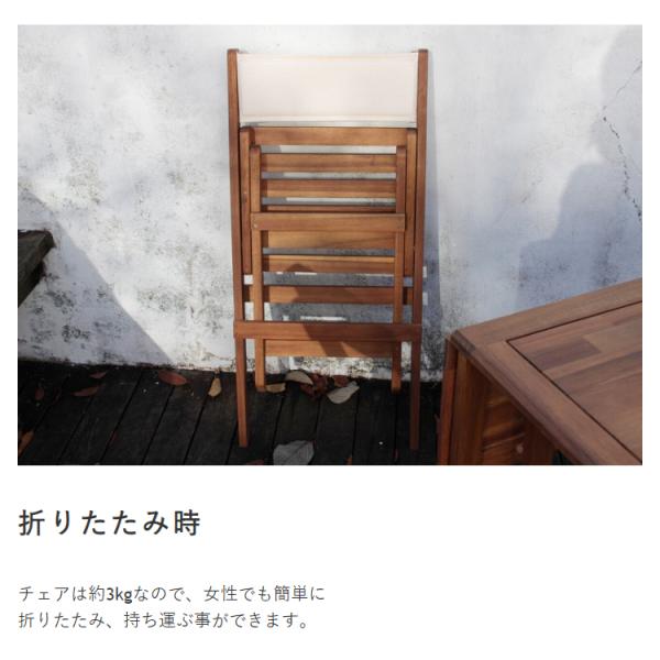 ダイニングテーブルセット 5点 5人 北欧 折りたたみ 収納 ガーデン 北欧 モダン ダイニングテーブル 椅子 チェア セット ダイニング5点セット 【納期A】【azm-nx-930】