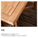 ダイニングテーブルセット 5点 5人 北欧 折りたたみ 収納 ガーデン 北欧 モダン ダイニングテーブル 椅子 チェア セット ダイニング5点セット 【納期A】【azm-nx-930】