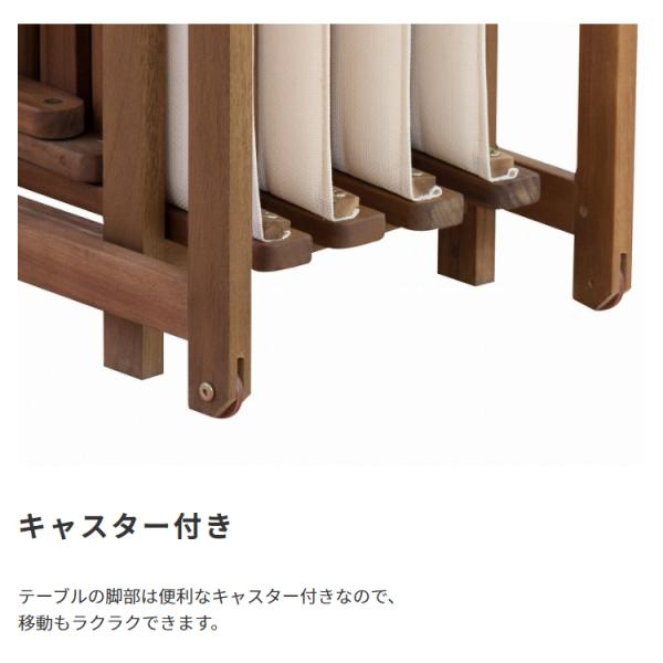 ダイニングテーブルセット 5点 5人 北欧 折りたたみ 収納 ガーデン 北欧 モダン ダイニングテーブル 椅子 チェア セット ダイニング5点セット 【納期A】【azm-nx-930】